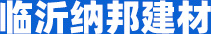 淄博中聯化工設備有限公司網站